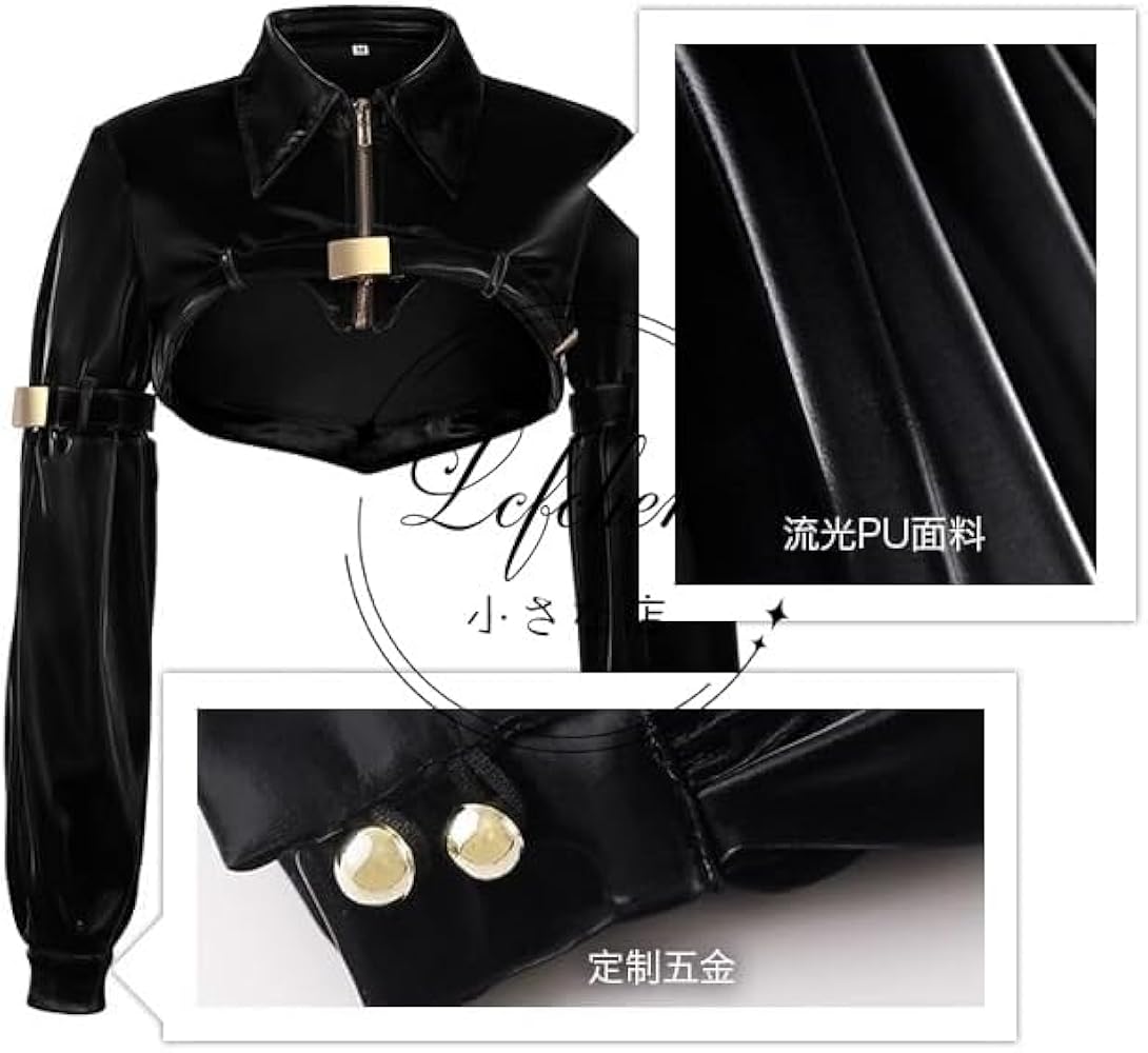 ♡エリカさま専用♡ バニーデカール チェスト 洋服棚 たんす Amazon.co.jp: [小さな店] 逆バニー 逆バニーガール コスプレ